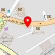 دکتر عذرا صادقی