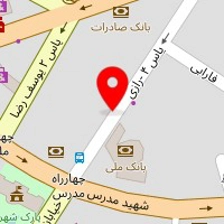 دکتر مریم آل عبایی
