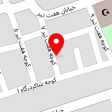 سالن زیبایی فروهر