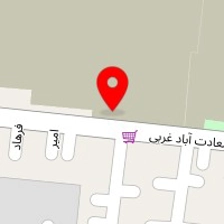 دندانپزشکی تامین اجتماعی