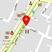 دفتر وکالت امیدرضا یاراحمدی