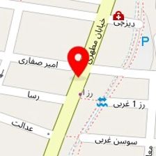 دفتر وکالت حسین ولی پور