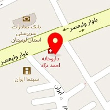 سالن زیبایی فرشته عالی نژد