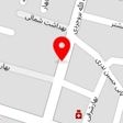 دفتر وکالت نرگس اصغریان