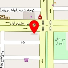 دکتر آتنا کریمی