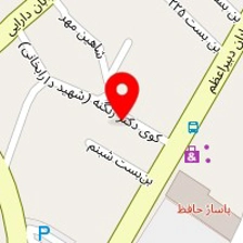 دکتر رضا دانسته