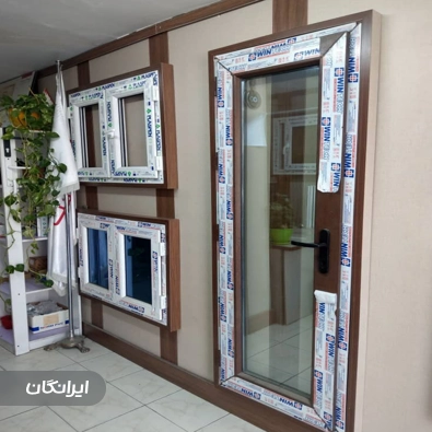 درب و پنجره سازی ایران وین