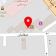 کلینیک زیبایی المینا