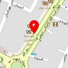 دفتر وکالت امیر معظمی گودرزی