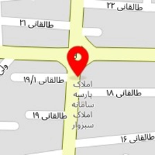 سالن زیبایی محدثه