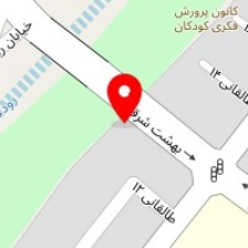 سالن ماساژ آرامش پلاس