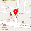 کلینیک زیبایی دکتر غلامرضا محمودی