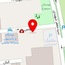 دندانپزشکی راسا