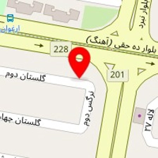 دفتر رسمی ازدواج