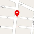 سالن زیبایی ستاره رحیمی