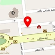 دفتر اسناد رسمی یک شهر ری