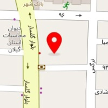 دکتر عرفانه افسری