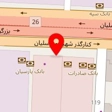 بازرگانی استیل هفت