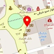 دفتر طلاق رسمی ۱۷۶ تهران