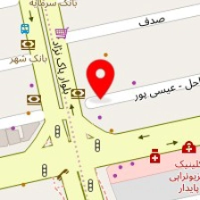 دفتر ازدواج ۳۳۸