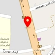 عروسکده آی پارا
