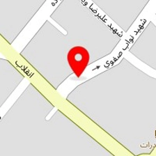 دندانپزشکی بهار