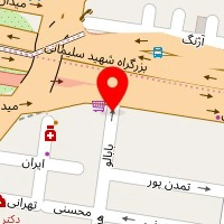دفتر رسمی ازدواج و طلاق شماره 75