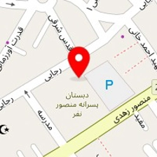 دفتر ازدواج سیصدوده وطلاق