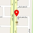 دفتر ازدواج رئیسی