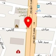 دفتر اسناد رسمی 1336 تهران