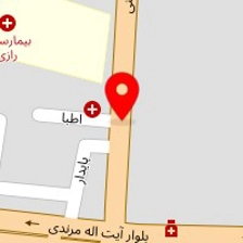 وکیل پایه یک دادگستری فرانگیز هنرور