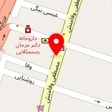 دفتر اسناد رسمی ۱۰۲۹