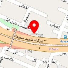ثبت شرکت آراد