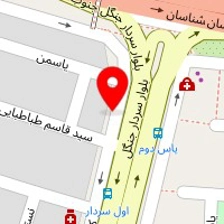 دفتر رسمی ازدواج
