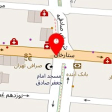 دفتررسمی ازدواج