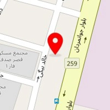 دفتر رسمی ازدواج