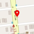 دفتر اسناد رسمی