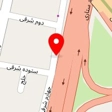 ازدواج 150‍