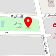 شرکت دانش حساب آریا