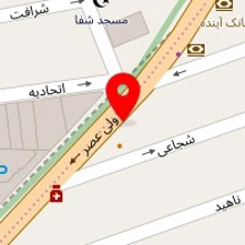 دفترازدواج۱۵۶