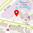 تعمیرات موبایل جی اس ام