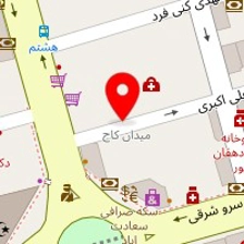 دکتر آرزو بهزادیان
