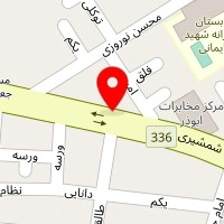 دفتر ازدواج 270 طلاق 172 شریفی
