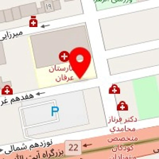 دکتر اوشا رسولی