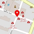 مطب مامایی مونا مجدی