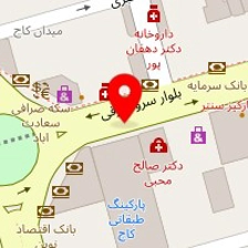دکتر سپیده محمدی