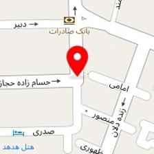دفتر ازدواج 179