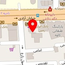 بازرگانی فرشید فروزان