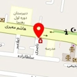 دفترخانه 253