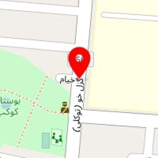 خدمات کامپیوتر مسلم